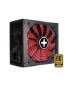 Xilence Performance X ATX 3.0 80+ GOLD 750W, PC power supply (Kolor: CZARNY, 1x 12VHPWR, 3x PCIe, cable management, 750 Watt) - nr 22