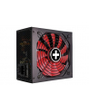 Xilence Performance X ATX 3.0 80+ GOLD 750W, PC power supply (Kolor: CZARNY, 1x 12VHPWR, 3x PCIe, cable management, 750 Watt) - nr 24