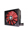 Xilence Performance X ATX 3.0 80+ GOLD 750W, PC power supply (Kolor: CZARNY, 1x 12VHPWR, 3x PCIe, cable management, 750 Watt) - nr 25