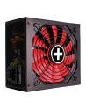 Xilence Performance X ATX 3.0 80+ GOLD 850W, PC power supply (Kolor: CZARNY, 1x 12VHPWR, 3x PCIe, cable management, 850 Watt) - nr 14