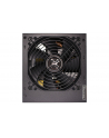 Xilence XP650R6.2 650W, PC power supply (Kolor: CZARNY, 2x PCIe, 650 Watt) - nr 1