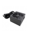 Xilence XP650R6.2 650W, PC power supply (Kolor: CZARNY, 2x PCIe, 650 Watt) - nr 19
