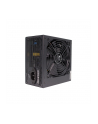 Xilence XP650R6.2 650W, PC power supply (Kolor: CZARNY, 2x PCIe, 650 Watt) - nr 23