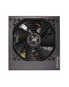 Xilence XP650R6.2 650W, PC power supply (Kolor: CZARNY, 2x PCIe, 650 Watt) - nr 24
