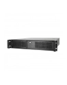 Obudowa serwerowa Chieftec UNC-209SR-B-OP ATX Rack 2U 19'' bez zasilacza - nr 2