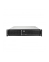 Obudowa serwerowa Chieftec UNC-209SR-B-OP ATX Rack 2U 19'' bez zasilacza - nr 7