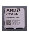 Procesor AMD Ryzen 5 8500G S-AM5 3.50/5.00GHz BOX - nr 4