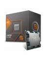 Procesor AMD Ryzen 5 8600G S-AM5 4.30/5.00GHz BOX - nr 3