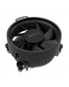 Procesor AMD Ryzen 5 8600G S-AM5 4.30/5.00GHz BOX - nr 4