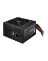 Cooler Master ELITE NEX WHITE 230V 700, PC power supply (Kolor: CZARNY, 2x PCIe, 700 watts) - nr 14