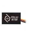 Cooler Master ELITE NEX WHITE 230V 700, PC power supply (Kolor: CZARNY, 2x PCIe, 700 watts) - nr 17