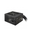 Cooler Master ELITE NEX WHITE 230V 700, PC power supply (Kolor: CZARNY, 2x PCIe, 700 watts) - nr 20
