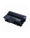 Toner/black 12000sh f HL7050 HL7050N - nr 4