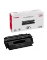 Tonery Toner 708H/Black 600sh f LBP3300 LBP3460 - nr 11