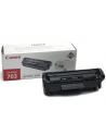 Tonery Toner 703/2000sh f LBP2900 LBP3000 - nr 15