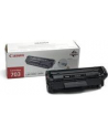 Tonery Toner 703/2000sh f LBP2900 LBP3000 - nr 39