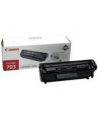 Tonery Toner 703/2000sh f LBP2900 LBP3000 - nr 7