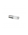 Toner Toner C-EXV 12/bk 24000sh f IR3570 4570 - nr 5