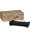 Bęben Drum Cartridge 80000 pages - nr 14