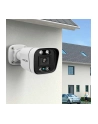 Foscam V5EP, surveillance camera (Kolor: BIAŁY) - nr 12