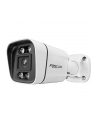 Foscam V5EP, surveillance camera (Kolor: BIAŁY) - nr 14