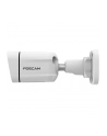 Foscam V5EP, surveillance camera (Kolor: BIAŁY) - nr 5