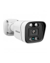 Foscam V5EP, surveillance camera (Kolor: BIAŁY) - nr 7