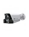 tp-link Kamera VIGI C340S(4mm) 4MP Outdoor Night Bullet - nr 11