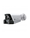 tp-link Kamera VIGI C340S(4mm) 4MP Outdoor Night Bullet - nr 9