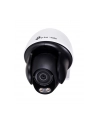 tp-link Kamera sieciowa VIGI C540S(4mm) 4MP Pan/Tilt - nr 16