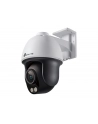 tp-link Kamera sieciowa VIGI C540S(4mm) 4MP Pan/Tilt - nr 20