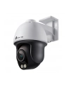 tp-link Kamera sieciowa VIGI C540S(4mm) 4MP Pan/Tilt - nr 21