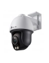 tp-link Kamera sieciowa VIGI C540S(4mm) 4MP Pan/Tilt - nr 23