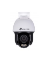 tp-link Kamera sieciowa VIGI C540S(4mm) 4MP Pan/Tilt - nr 6