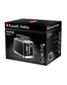 russell hobbs Toster Inspire 24371-56 czarny - nr 2