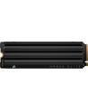 Corsair SSD 2TB 7.0/6.5 MP600 ELITE HS Gen4 PCIe - nr 13