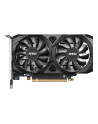 msi Karta graficzna RTX 3050 VENTUS 2X OC 6GB GDDR6 96bit - nr 25