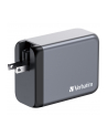 Verbatim GaN charger 200W, 1x USB-A, 3x USB-C (grey, PD 3.0, QC 3.0) - nr 39