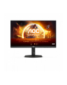 aoc Monitor Q27G4X 27 cali IPS 180Hz HDMIx2 DP Pivot - nr 1