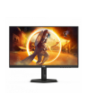 aoc Monitor Q27G4X 27 cali IPS 180Hz HDMIx2 DP Pivot - nr 2