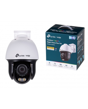 tp-link Kamera sieciowa VIGI C540S(4mm) 4MP Pan/Tilt