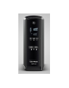 cyberpower Zasilacz awaryjny UPS CP1600EPFCLCD 1600VA/1000W AVR/LCD/6xSchuko - nr 5