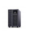 cyberpower Zasilacz awaryjny UPS OLS3000EA-D-E - nr 11