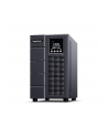 cyberpower Zasilacz awaryjny UPS OLS3000EA-D-E - nr 1