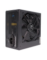 Xilence XP750R6.2 750W, PC power supply (Kolor: CZARNY, 2x PCIe, 750 Watt) - nr 11