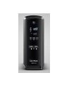 cyberpower Zasilacz awaryjny UPS CP1600EPFCLCD 1600VA/1000W AVR/LCD/6xSchuko - nr 17