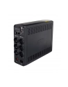 cyberpower Zasilacz awaryjny UPS CP1600EPFCLCD 1600VA/1000W AVR/LCD/6xSchuko - nr 8