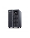 cyberpower Zasilacz awaryjny UPS OLS3000EA-D-E - nr 4