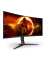no name AOC Gaming CU34G2XP/BK skarm - WLED - - nr 8
