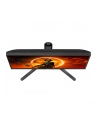 AOC  Q27G3XMN 27IN IPS/2560X1440 16:9 1 MS SCHWARZ/ROT - nr 4